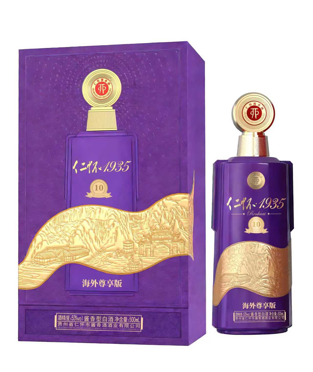 Baijiu House — Premium Baijiu from Guizhou to Hong Kong
